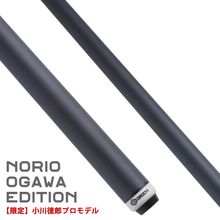 SAIGEN サイゲン シャフト ブレイク 13mm 14山｜ビリヤード 通販