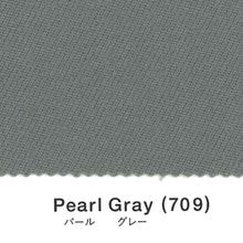 テーブル関連用品 ラシャ・クロス商品一覧｜ビリヤード 通販 キュー