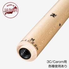 アダム ACSS Mシャフト 14山 黒リング