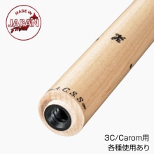 シャフト Adam ACSS商品一覧｜ビリヤード 通販 キューショップジャパン