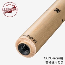 キャロム・3C キャロム・3C商品一覧｜ビリヤード 通販 キューショップ
