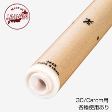 シャフト Adam Solid 8 Max商品一覧｜ビリヤード 通販 キューショップ