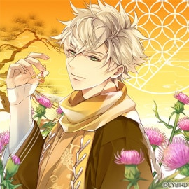 イヴ＝クロス シチュエーションCD（CV：内田雄馬）【イケメン王子