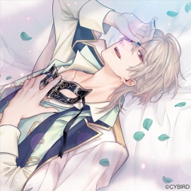 イヴ＝クロス シチュエーションCD（CV：内田雄馬）【イケメン王子