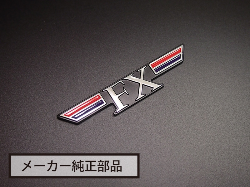 FX サイドカバーエンブレム【残りわずか】 | NEO CLASSICS シリーズ,FX