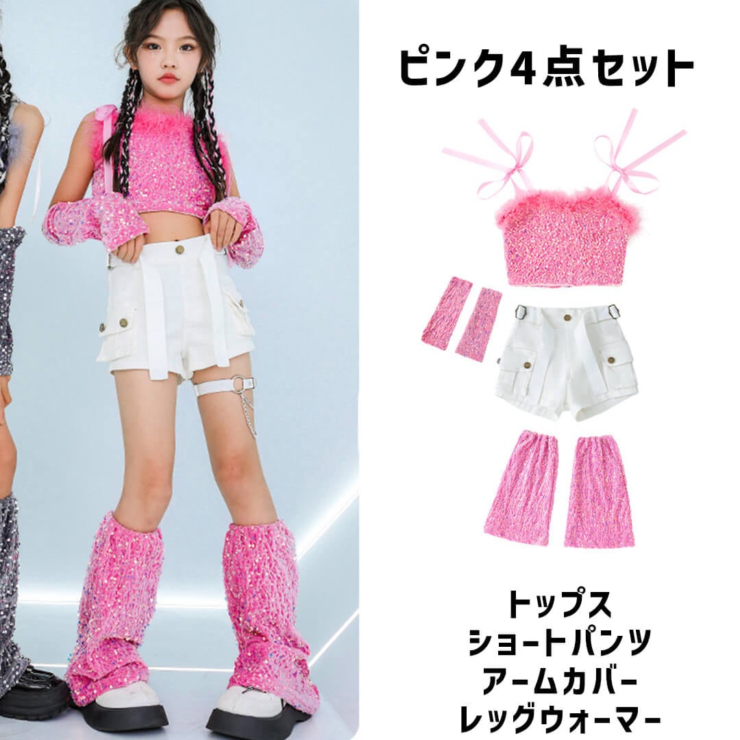 2点セット☆送料無料☆ピンクの水玉ボレロ風スタイ&ふりふり