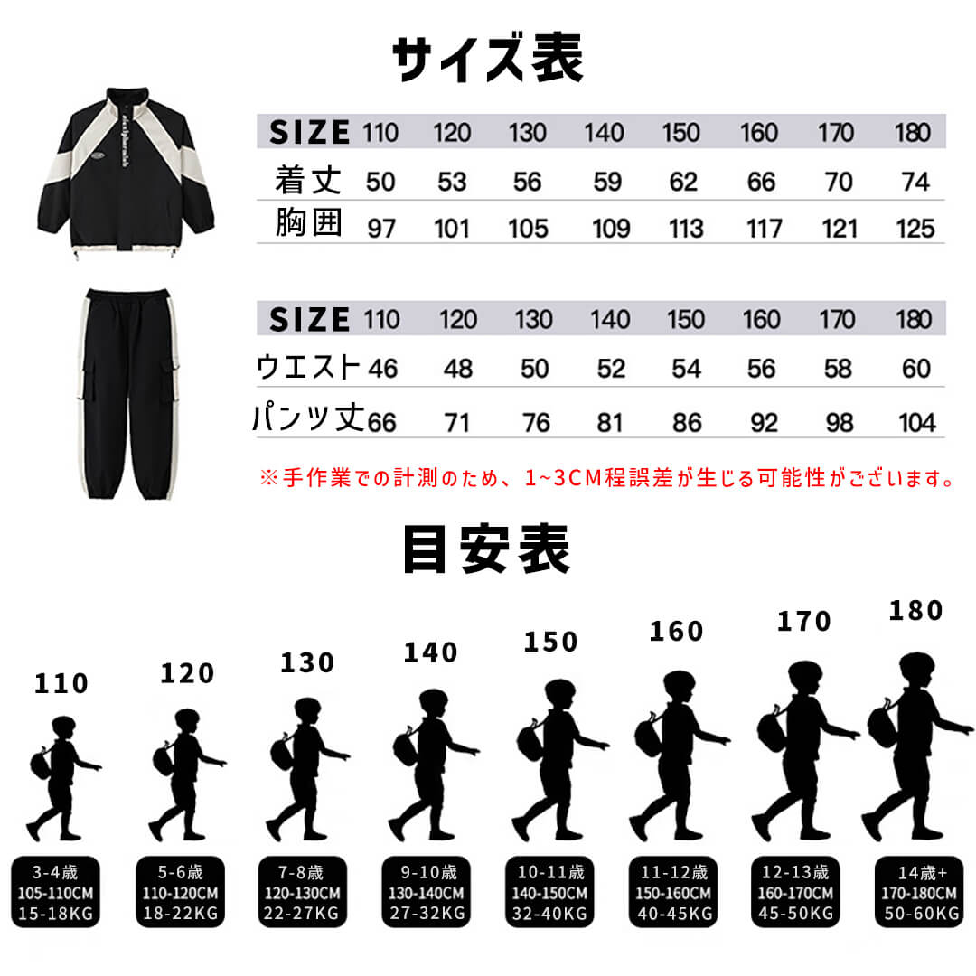 ダンス衣装専門店ダンスクロス