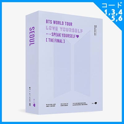 韓国音楽 防弾少年団 (BTS) WORLD TOUR 'LOVE YOURSELF : SPEAK