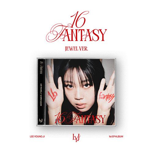 韓国音楽 イ・ヨンジ - 1stミニアルバム 「16 Fantasy」 Jewel Ver