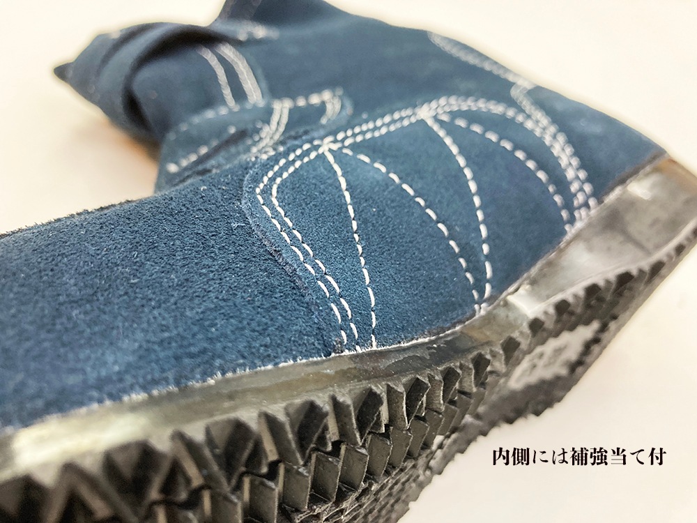 JIS】ANGEL エンゼル 溶接用安全靴 B609N ネイビー ベロア マジック