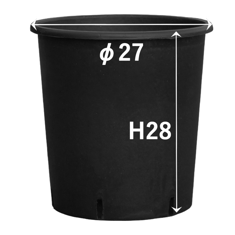 RP27】【9号】 ナーセリーポット27size | 一般のお客様向け | 大樹