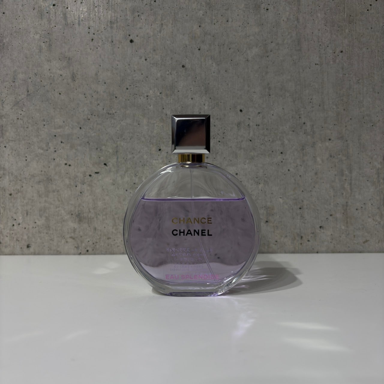 CHANEL シャネル CHANCE EAU SPLENDIDE チャンス オー スプランディド