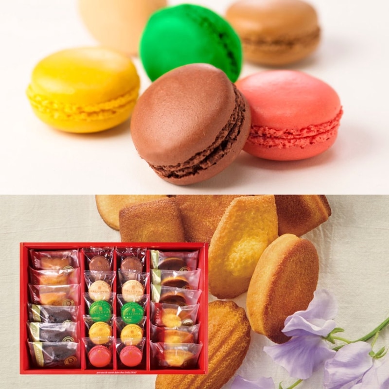 マカロンドゥミセック詰め合わせ（中） | 焼き菓子 - ドゥミセック
