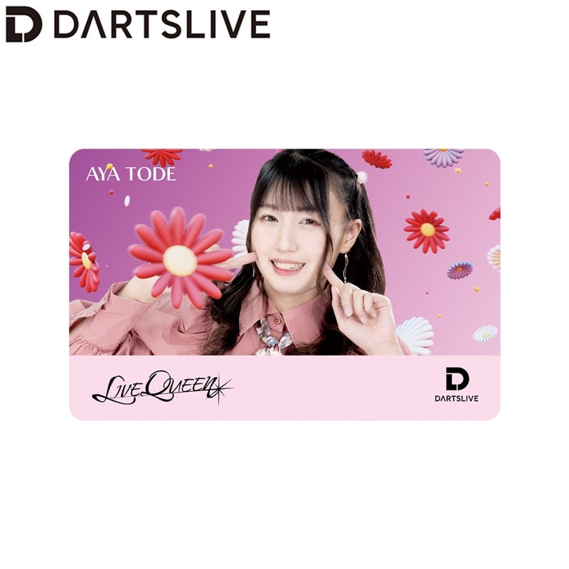 優宏羽鳥 DARTSLIVE CARD 2025 夏のカラフルデザイン 一足先にダーツライブ公式様からカードをプレゼントしていただきました