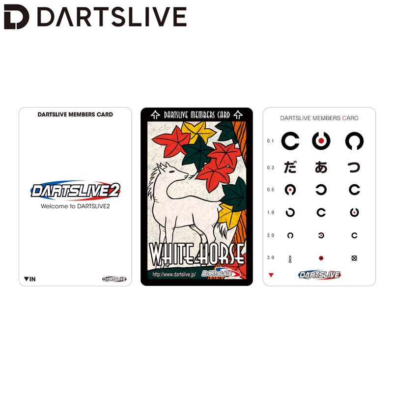 DARTSLIVEカード White Horse NO 1514　新品 2026年最新】ホワイトホース ダーツライブ カードの人気アイテム