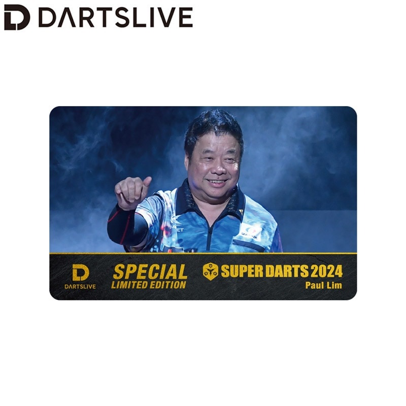 サミーオールスターフェス　DARTSLIVEカード サミー50周年』×ダーツライブ「限界突破！ サミーオールスターズ