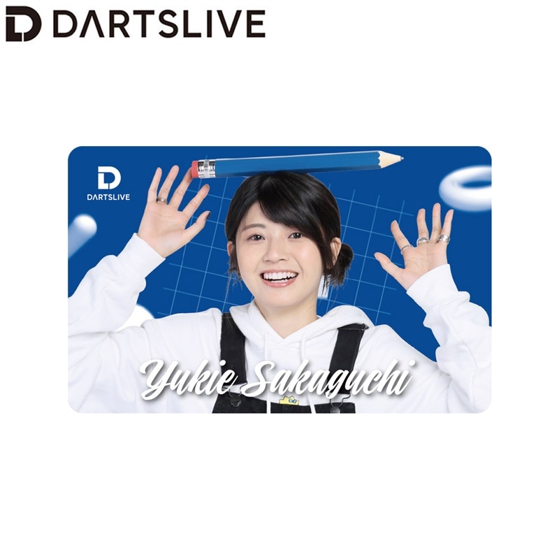 坂口優希恵　YUKIE SAKAGUCHI ダーツカード　1日駅長記念 アクセサリ > ダーツライブカード > DARTSLIVE PLAYER GOODS第五弾