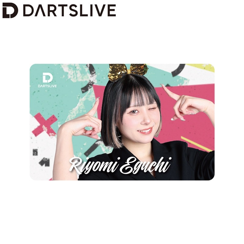 ダーツ祭り ブラックホール くじ ダーツライブカード 江口梨世美 りよみん アクセサリ > ダーツライブカード > DARTSLIVE PLAYER GOODS第五弾