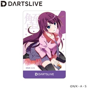 DARTSLIVE CARD 物語シリーズ　千石撫子　未使用品 グッズ-その他】物語シリーズ DARTSLIVE CARD with DARTSLIVEテーマ