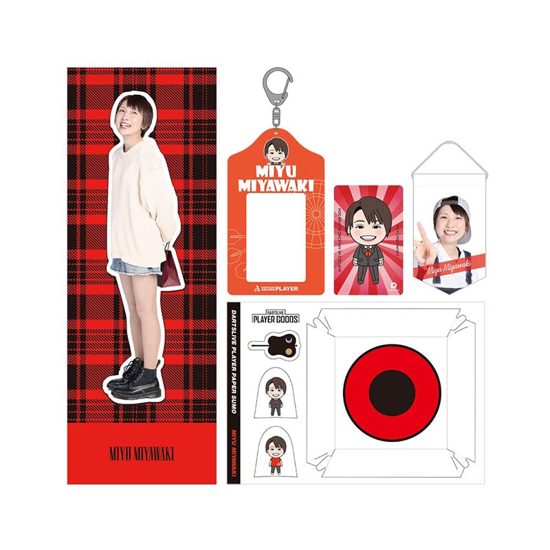 ダーツライブ MIYAWAKIMIYU アクセサリ > ダーツライブカード > DARTSLIVE PLAYER GOODS第五弾