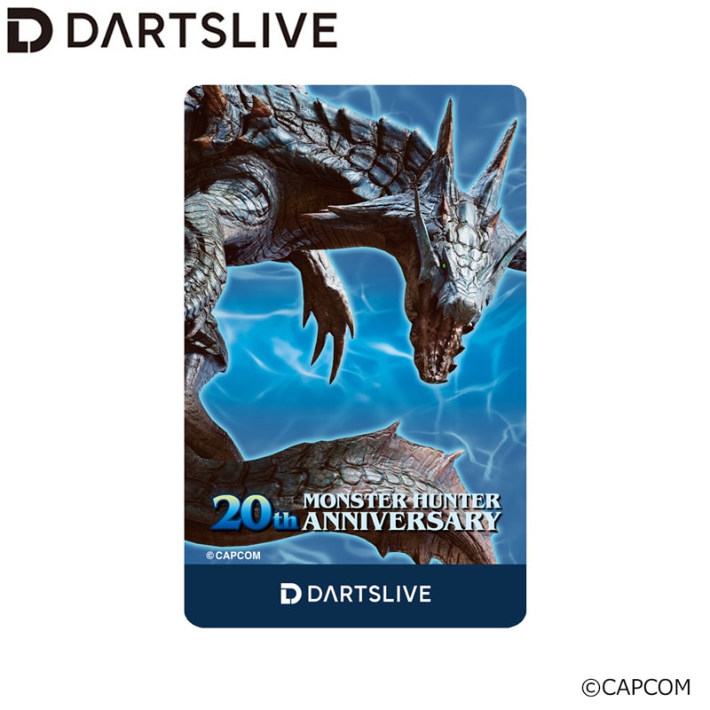 モンスターハンター 20周年 DARTSLIVEカード　3点セット イーカプコン |MONSTER HUNTER 20th ANNIVERSARY COLLABORATION DARTS