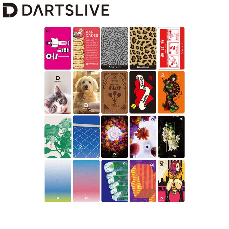 ダーツライブカード マイメロディ DARTSLIVE 新品未開封 Amazon.co.jp: ダーツ カード DARTS LIVE CARD 【ダーツライブカード