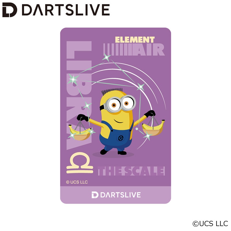 DARTSLIVEカード LStyle限定 ハムスター ダーツゲームカード【ダーツライブ】NO.1534 ゴールデンハムスター