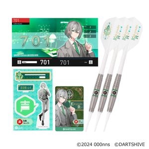 ダーツハイブ　キャラクター ダーツセット　にじさんじ　イブラヒム　新品未開封 ダーツ > キャラクター > 【予約受付終了】【Only Japan】【業販割引