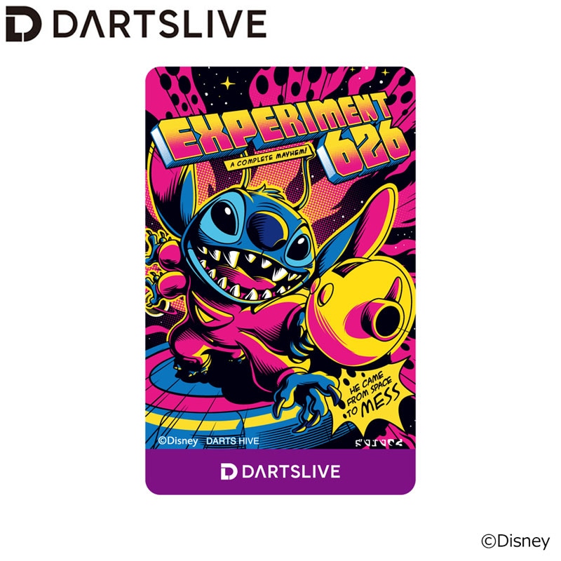 ダーツの伝説 DARTSLIVE カード アクセサリ > ダーツライブカード > DARTSLIVE CARD #057 ＜20