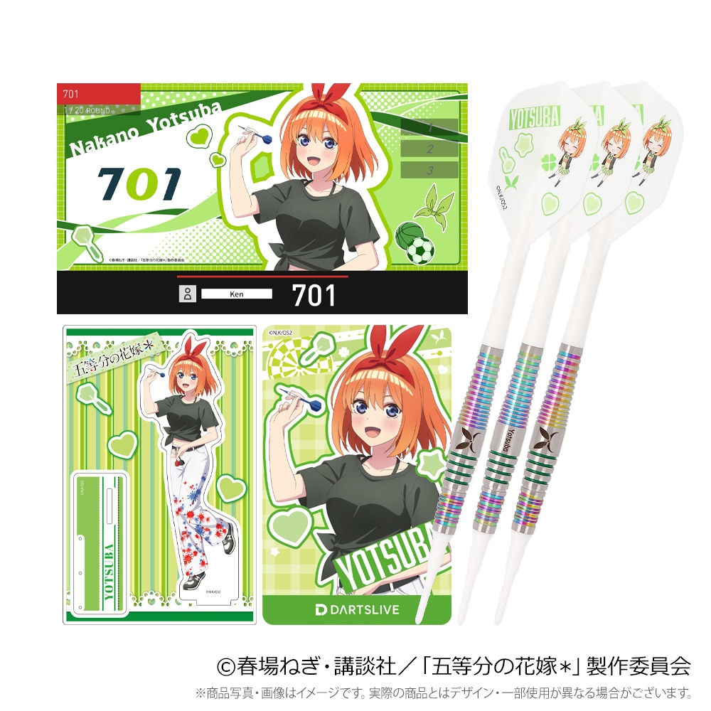 激レア四葉推し！必見！五等分の花嫁 中野四葉グッズセット(写真９枚全て） 中野四葉｜五等分の花嫁｜美少女フィギュア｜フィギュア｜コトブキヤ