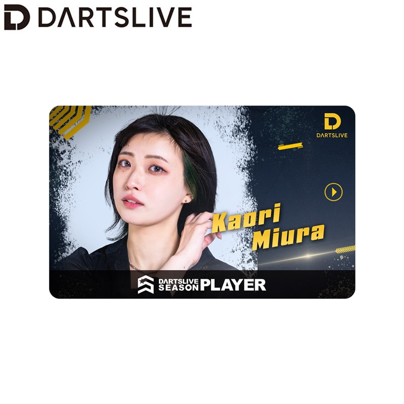 DMC ダーツライブカード　THE WORLD ダーツ DARTSLIVE CARD ライブカード ダーツライブカード 56-1 : Darts