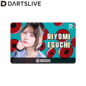 ダーツライブカード マイメロディ DARTSLIVE 新品未開封 Amazon.co.jp: ダーツ カード DARTS LIVE CARD 【ダーツライブカード