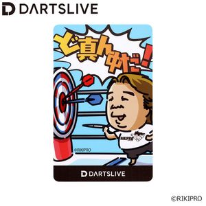 ダーツ祭り 限定 ダーツライブカード ぼのぼの DARTSLIVE アクセサリ > ダーツライブカード > 【Only Japan】ぼのぼの DARTSLIVE