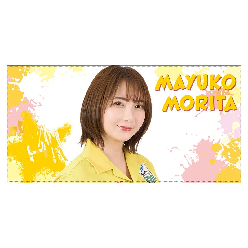 ダーツハイブプレイヤーグッズ2025 スローライン 森田真結子選手 まよんぬ アクセサリ > ダーツライブカード > DARTSLIVE PLAYER GOODS第六弾