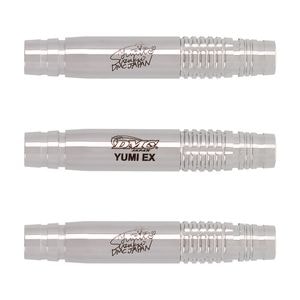 DMC Hawk Masaki SP2 2BA 大城 正樹選手モデル ダーツ > ソフトダーツ > ブランド【タ行】 > ディーエムシー > DMC