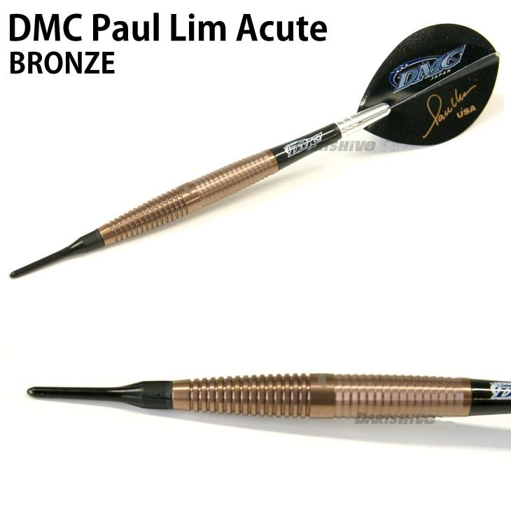 ソフトダーツ バレル DMC ディアブロ BRONZE 18g 銅　ブロンズ ディーエムシー ユナイト スペクター 限定 ブロンズ DMC UNITE SPECTER