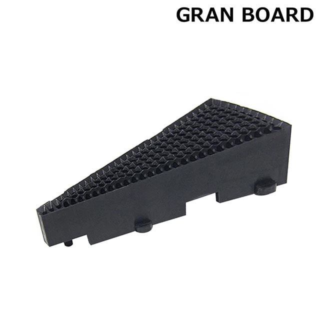 GRAN BOARD 1/2/3 パーツ取り用 グランボード 1/2/3/3S専用 セグメント