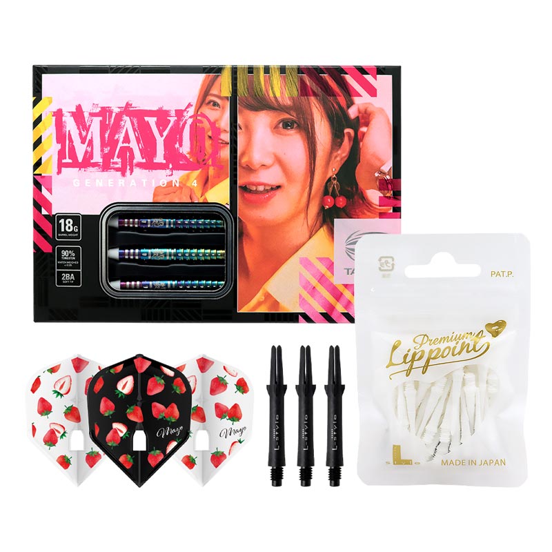 定価14000円 ソフトダーツ 森田真結子 プロ マヨ g4 mayo g4 Amazon | TARGET 【ターゲット】 マヨ G4 森田真結子選手モデル (MAYO