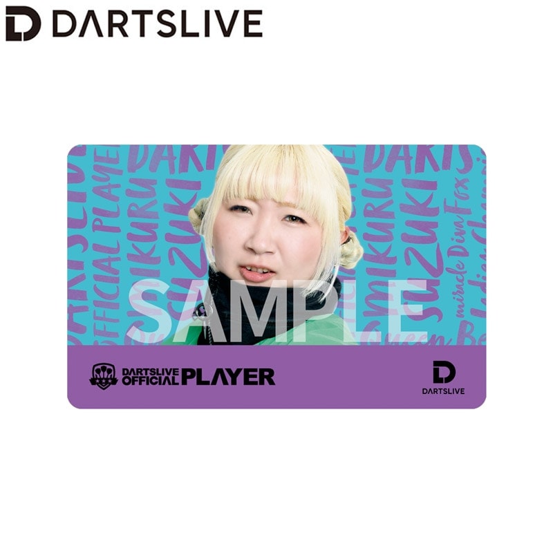 廃盤 レア 未使用品 3D DARTSLIVE 10周年記念カード 3D 廃盤 レア 未使用品 3D DARTSLIVE 10周年記念カード 3D - メルカリ