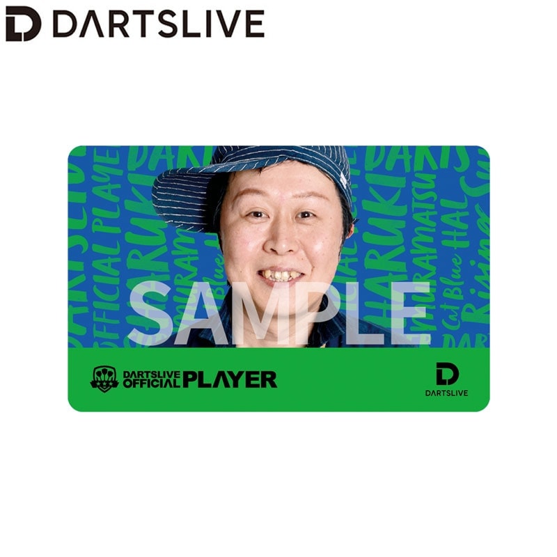 村松治樹 サイン入り DARTSLIVEカード アクセサリ > ダーツライブカード > DARTSLIVE PLAYER GOODS 第三弾