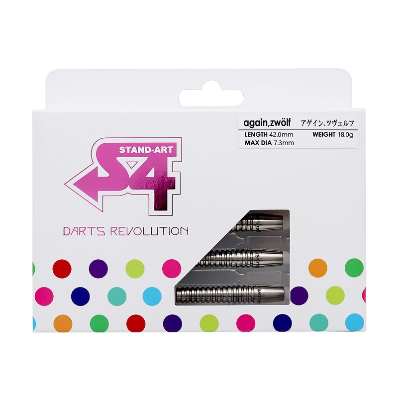 S4 ファイン② 廃盤ダーツ S4 ファイン ① 廃盤ダーツ - メルカリ