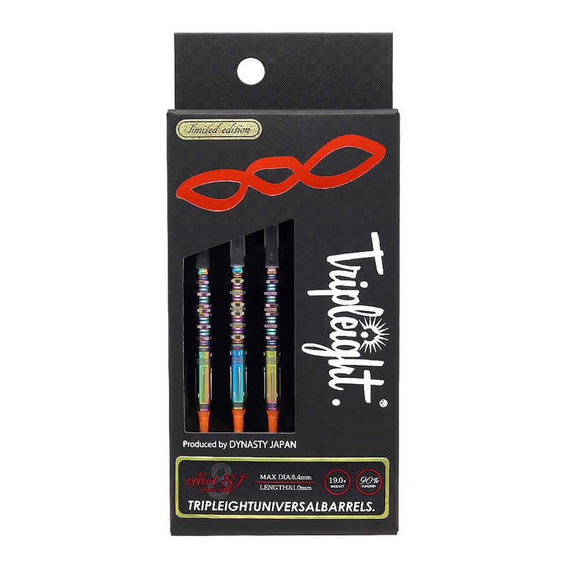 限定版DYNASTYダイナスティ大和久明彦effortエフォール2定価14300 ダーツ > ソフトダーツ > ブランド【タ行】 > ダイナスティー