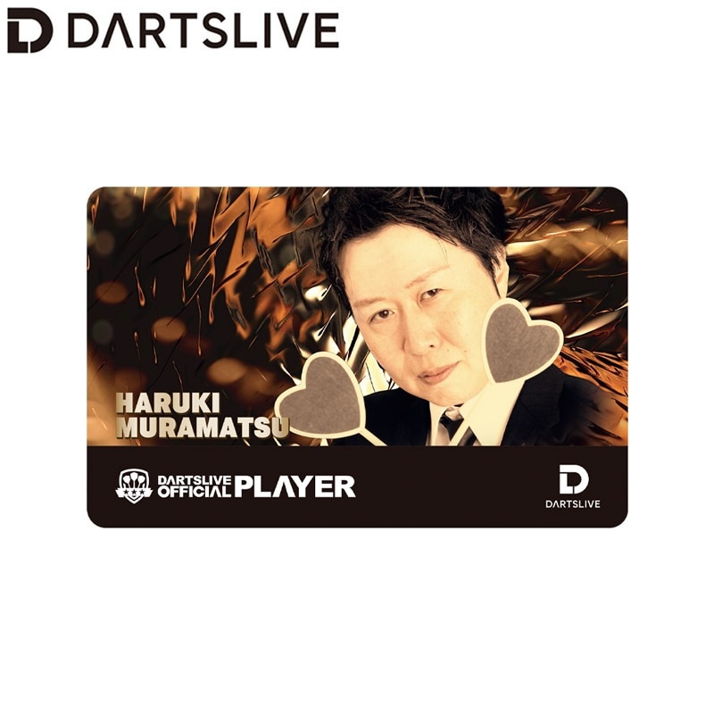 村松治樹ダーツライブカード アクセサリ > ダーツライブカード > SUPER DARTS 2024 × DARTSLIVE