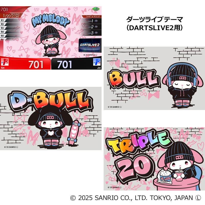 ダーツ祭り2025 クロミダーツライブカード DARTSLIVE 2枚セット ダーツ > キャラクター > 【Only Japan】Sanrio characters ダーツ