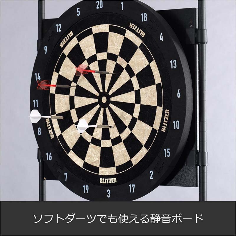 ダーツボード PRO 15.5インチ 楽天市場】ダーツボード 15.5インチの通販