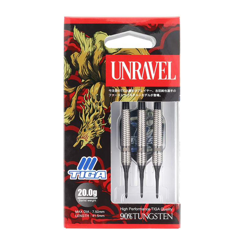TIGA UNRAVEL Fusion(アンラヴェル) 2BA 古田純也 ダーツ > ソフトダーツ > ブランド【タ行】 > ティガ > Fusion > TIGA