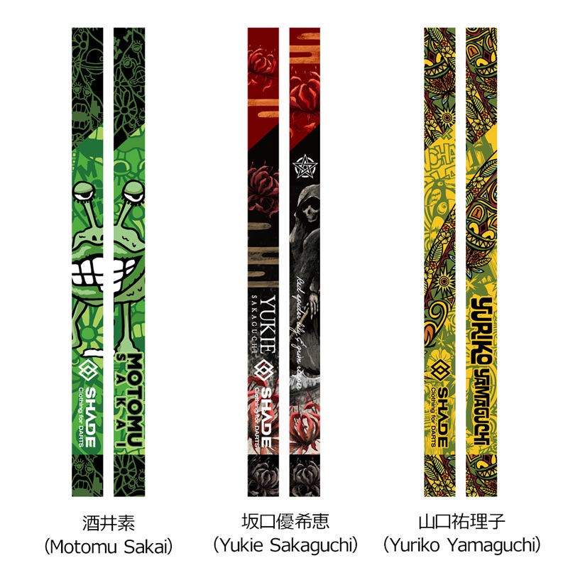 taynewグッズセット Amazon.co.jp: テイ&ニュー ぬいぐるみ2体セット Tay New タイ俳優