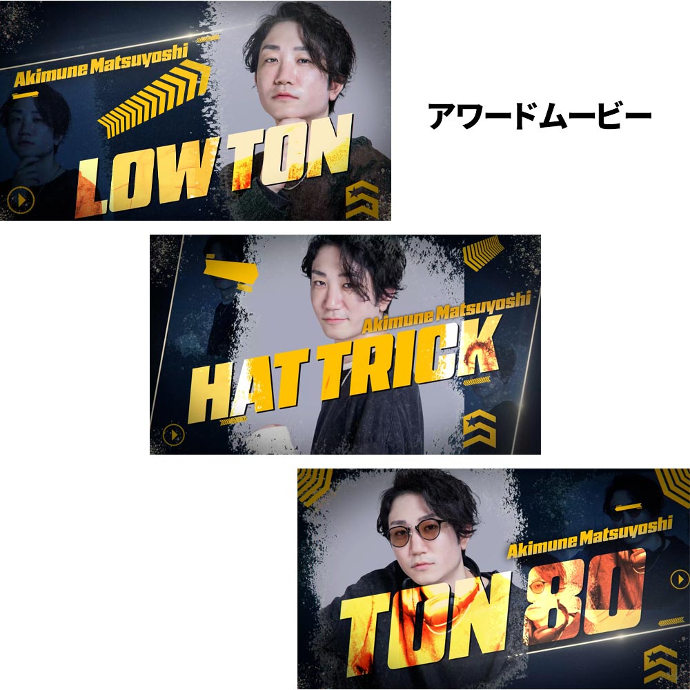 【値下価格】LAZY ZERO 限定版(松吉輝宗)ダーツライブカード アクセサリ > ダーツライブカード > DARTSLIVE PLAYER GOODS第六弾