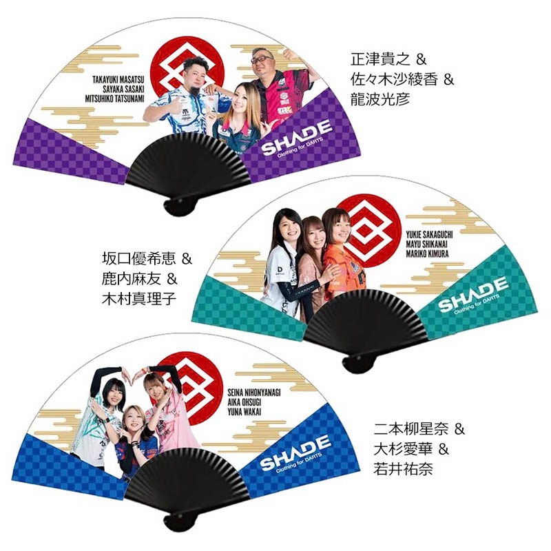 団扇屋さん　団扇素材　艶ありグリッターシート　12×30cm お試しサイズ 6 団扇屋さん 団扇素材 艶ありグリッターシート 12×30cm お試しサイズ 21