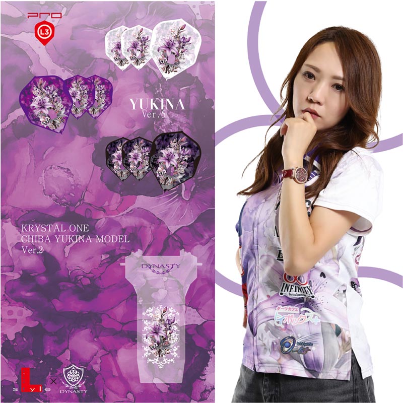 No.7 クリスタル★水晶★ケース付き ダーツケース > ブランド【ア行】 > エルスタイル > DYNASTY